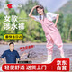 YogelTackle女士下水褲趕海裝備大人防水衣下半身涉水服水褲水鞋連體全身雨褲