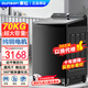 東松32-70公斤超大容量全自動(dòng)純銅洗衣機(jī) 輕松洗大件 酒店民宿美容院學(xué)校洗浴中心通用 70公斤【奢華+純銅電機(jī)+動(dòng)平衡防抖+瀑布洗】