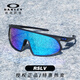 歐克利Oakley RSLV 9484D運動(dòng)跑步戶(hù)外近視眼鏡公路車(chē)山地車(chē)騎行風(fēng)鏡 特價(jià)優(yōu)惠/近視咨詢(xún)客服后下單