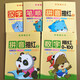 靈俞幼兒園學(xué)前描紅本學(xué)寫字本數(shù)字漢字拼音筆畫筆順兒童初學(xué)者練字帖 漢字+拼音+數(shù)字+筆順【全套5本】