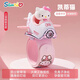 盟石三麗鷗啪啪圈防叮手環(huán)發(fā)光兒童玩具隨身驅(qū)蟲精油蚊蟲神器家用露營(yíng) 1個(gè)裝 【KT貓飛船】精油片+電池 61兒童節(jié)禮物