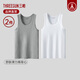 三槍[2件裝]男彈力棉背心透氣青年春夏季背心汗衫吸汗工字打底精梳棉 組合3（特白+淺麻灰） 3XL (185) 【推薦175-210斤】