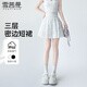 雪茜曼三層蛋糕短裙女2025新款木耳邊拼接A字大擺蓬蓬防走光百搭半身裙
