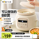 小熊（Bear）電燉鍋 BB煲粥飯鍋嬰兒專(zhuān)用燉盅 寶寶燉湯全自動(dòng)陶瓷1L DDG-D10W6 嬰兒輔食鍋 1L