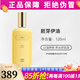 克麗緹娜潤膚11乳液120ml保濕補(bǔ)水抗皺修護(hù)精華乳伊油克緹護(hù)膚品非 胚芽伊油120ml