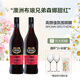布瑯兄弟布瑯兄弟澳洲進(jìn)口 布朗兄弟葡萄酒750ml雙支裝 森娜甜紅葡萄酒