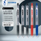 百樂(lè )（PILOT）JUICE果汁筆按動(dòng)黑色中性筆百果樂(lè )學(xué)生考試刷題書(shū)寫(xiě)順滑速干10EF考試辦公筆簽字筆0.5 【3黑+1藍+1紅】5支裝/0.5mm