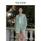 納薇（naivee）【涼爽天絲襯衫】25夏新款歐若風(fēng)微透感襯衫實(shí)穿百搭 草綠襯衫 L