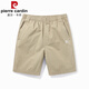 皮爾卡丹（pierre cardin）高端純棉男士短褲夏季新款沙灘運(yùn)動(dòng)中褲寬松純棉休閑五分褲子男士 卡其色 （免費(fèi)試穿） XL (建議體重135-150斤)