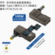 科森拓筆記本電腦電源轉接頭PD快充數顯充電器typec數據線(xiàn)DC圓口4530圓口插頭7450適配器適用戴爾惠普 【數顯100w】5.5*2.5mm轉接頭