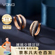 Vana莫比烏斯耳環(huán)耳釘女銀耳扣母親節520情人節生日禮物送女友媽媽 莫比烏斯環(huán)耳扣*玫色