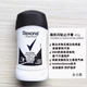 舒耐（Rexona）原裝進口舒耐香體止汗膏腋下爽身持久抑汗留香走珠露液噴霧神器 40ml 1瓶 隱形閃鉆女士款