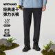 諾詩(shī)蘭速干長(zhǎng)褲男女同款吸濕透氣戶外運(yùn)動(dòng)快干褲彈力舒適情侶休閑褲 純黑色-男 180