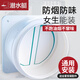 潛水艇抽油煙機(jī)止逆閥廚房衛(wèi)生間專用煙道止煙排煙管回?zé)熌嬷雇ㄓ弥够亻y C0.廚房止逆閥[經(jīng)典白]