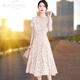 秦末（QINMO）2025法式連衣裙女裝碎花裙新款夏季顯瘦夏天氣質(zhì)女神范雪紡裙子 571米白色 L 95-110斤