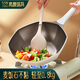 閃閃優(yōu)品炒鍋家用炒菜鍋麥飯石色八角不粘鍋電磁爐燃氣灶抄菜鍋無(wú)煙炒鍋 八角炒鍋【健康麥飯石】 30cm