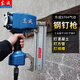 東成ST64鋼釘槍排釘槍30氣動(dòng)直釘槍木工裝修吊頂蚊釘碼釘槍鋼釘槍東城 東成ST64C鋼釘槍
