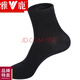 雅鹿紅色襪子本命年男士中筒時(shí)尚透氣商務(wù) 黑色 1雙 均碼