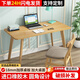 元優(yōu)實木電腦桌書桌臺式電腦家用桌子現(xiàn)代簡約簡易辦公桌桌椅組合套裝 原木款+椅子無油漆 120*60*75