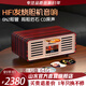 山水（SANSUI）膽機音響功放一體機復(fù)古藍牙音箱低音炮HiFi發(fā)燒桌面迷你小音箱CD播放機收音機音樂播放器 N3膽機+2.1聲道+5喇叭+CD播放
