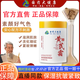 傾姿堂國(guó)藥大健康黃芪霜老國(guó)貨緊致抗皺淡紋滋潤(rùn)保濕去黃男女面霜官方正 1瓶*300g【直播同款黃芪抗皺霜】