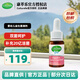 Culturelle康萃樂(lè)益生菌粉兒童調(diào)節(jié)腸胃腸道嬰幼兒洋甘菊滴劑預(yù)防過(guò)敏 兒童舒緩益生菌洋甘菊滴劑*1瓶【保質(zhì)期25.6】