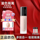 滋色zeesea隔離霜素顏霜定妝膏多效三合一學(xué)生打底遮瑕保濕持久蜜粉餅 多效修顏隔離霜30ml(膚色)