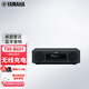雅馬哈（YAMAHA）品質(zhì)|TSX-B237桌面復古音響音箱CD機 USB 藍牙胎教FM收音機 黑色