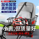 OIMG自行車(chē)后車(chē)筐山地車(chē)籃兒童折疊車(chē)放書(shū)包頭盔加大車(chē)簍置物架筐籃子 帶網(wǎng)兜后車(chē)筐-黑色