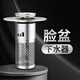 云華衛(wèi)浴不銹鋼按壓式洗手盆漏水塞臉盆洗手池過濾網(wǎng)鋼網(wǎng)面盆彈跳芯YH201