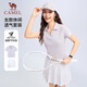 駱駝（CAMEL）速干網(wǎng)球運(yùn)動(dòng)服女短袖裙翻領(lǐng)兩件套裝 C25BA8L6065 白藤紫/白 M