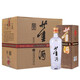 董酒貴州董酒董香型白酒 收藏送禮擺柜【喜酒】 54度 500mL 6瓶 老貴董