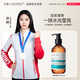 lantern玻尿酸香氛身體乳光澤肌膚滋潤補水保濕乳液大瓶280ml留香持久