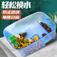 派樂特烏龜飼養(yǎng)缸帶曬臺(tái)生態(tài)造景爬臺(tái)家用巴西龜專用養(yǎng)龜箱小別墅小魚缸