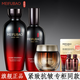 美膚寶（MEIFUBAO）護膚品套裝五珍彈力補水保濕提拉緊致抗皺改善毛孔女化妝護膚品正 【推薦】緊致水+乳+霜