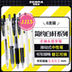 斑馬牌（ZEBRA）JJ15學(xué)習(xí)組合套裝6 0.4mm/0.5mm子彈頭簽字筆 學(xué)生刷題中性筆辦公用筆 簡(jiǎn)約白桿系列 6支裝