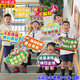 若萸秋季運動(dòng)會(huì )氣氛道具表演加油助威入場(chǎng)創(chuàng  )意開(kāi)幕式啦啦隊學(xué)生幼兒園 運動(dòng)會(huì )手舉牌8個(gè)裝-A