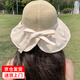 妙奕嘉防曬帽女大帽檐可折疊戶(hù)外遮陽(yáng)帽太陽(yáng)帽子春秋漁夫草帽登山沙灘帽 大帽檐蝴蝶結遮陽(yáng)帽