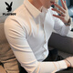 花花公子（PLAYBOY）高級感無(wú)痕白襯衫男長(cháng)袖修身彈力免燙襯衫商務(wù)休閑男士結婚襯衣 白色 4XL 165-180斤