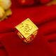 KZD999孟加拉赤金首飾沙金開(kāi)口復古男士戒指金色沙金發(fā)財富龍 福字12克16*18毫米老鳳祥品質(zhì) 開(kāi)口可調節老鳳祥品質(zhì)