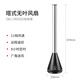 carkiien新款上市 德國無葉風(fēng)扇電風(fēng)扇落地扇家用無葉空氣循環(huán)節(jié)能靜音檔立式遙控塔扇 黑色
