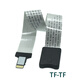 威焱適用于TF Micro SD轉SD tf公對母延長(cháng)排線(xiàn) 大轉小卡 GPS導航相機手機使用 TF-TF 【TF/Micro SD公對母】 0.1m