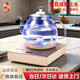 益茶福全自動(dòng)上水電熱水壺茶臺燒水壺飲水抽水燒水一體機玻璃底部上水單壺茶幾保溫泡茶壺開(kāi)水壺煲水壺 1L 藍光玻璃壺ZC-S516套裝金色