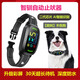 智馴防狗叫止吠器狗狗電擊項圈遙控訓狗器防水亂叫訓犬神器放牧放羊器 S1【智能自動(dòng)止吠器】不帶遙控器