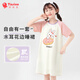 纖絲鳥(niǎo)（TINSINO）女童睡裙兒童家居服夏季中大童女孩甜美木耳花邊睡裙 甜甜圈兔