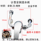 美的/海爾/萬(wàn)和/萬(wàn)家樂(lè)電熱水器全銅u型混水閥冷熱水龍頭原裝通用 銅混水閥（金屬手柄）