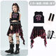 翱?jì)?yōu)爵士舞服裝女套裝 女童爵士舞服裝夏季少兒街舞jazz套裝女孩甜酷 五星黑T袖套+粉格紗裙+黑紗襪 130