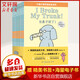 小豬小象雙語繪本系列全8冊(cè) 雙語情商啟蒙繪本圖畫故事書3-6-14歲 圖書