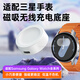 贏(yíng)潛適用于三星手表充電器底座watch7/6/5/4/pro/3/2/Active2/1智能手表磁吸充電線(xiàn)單底座配件