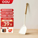 OOU硅膠鍋鏟廚房炒菜鍋鏟鏟子湯勺做飯工具不粘鍋專用耐高溫勺子 鍋鏟